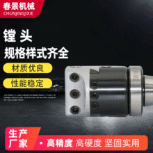 ��F1�M�^��㊴�荴��ӹ�����F1���M����R8��C20��MTB2/3/4�M���U