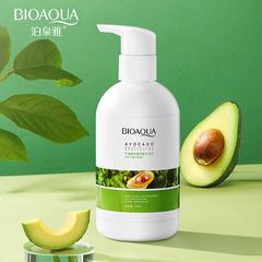Peach Spring Avocado Moisturizing Body Lotion Hydrating Moisture Care Anti-Dry Nourishing Body Cream