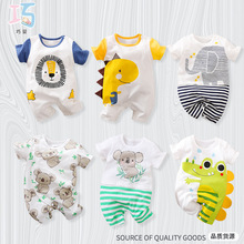 A���ļ�Ӥ���·������޿羳 ins��ó�������������¹���һ������