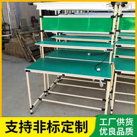精益管防静电工作台 工厂车间线棒操作台 流水线工作台厂家定制
