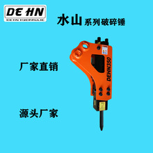 �S�ҹ��N�����NDEHN350�_ɽ�����NSB05�ڙC���^�����N