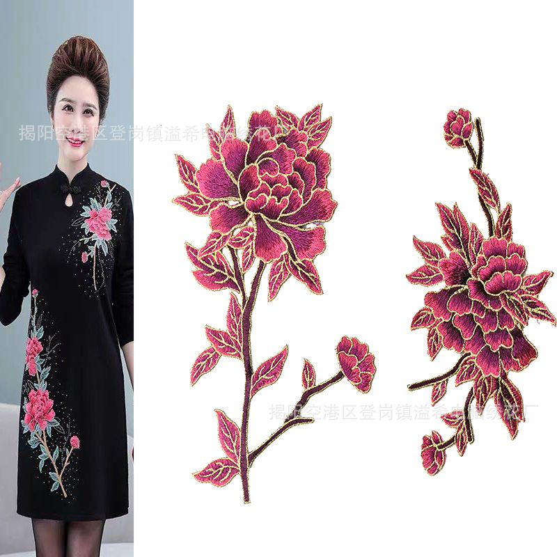 溢希绣品 水溶刺绣精美花朵两件套 旗袍配饰套装服装辅料花边