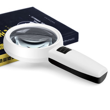 高清放大镜带led灯双层玻璃镜片老人鉴定放大高倍阅读镜DT7666