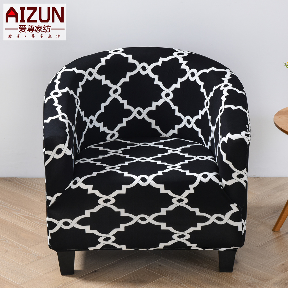 Cross-Border Single Club Chair Sofa Cover All-Inclusive Protective Cover Semi-Circular Bathtub Sofa Chair Cover