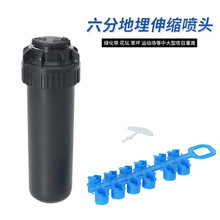 6�ַ����B�Ԅ�����������s���^�����ƺ�G��������·�B�o���m