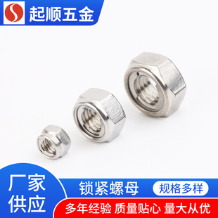 304���P��i�o��ĸM4M5M6M8-M30GB6184������ĸ�A�����OӋ