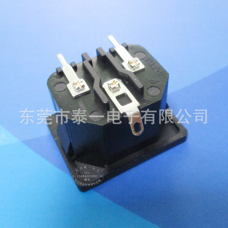 大3PIN品字尾地线脚带孔朝下适配器品字形AC输入母插座LH-14-3PY