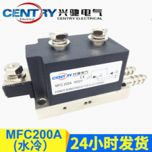 Sҹ  ؿɿعģK MFC200A/1600Vˮʽ