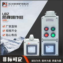 ����������LBZLCZ8050���m������ �ɟ���o�����������o��x����