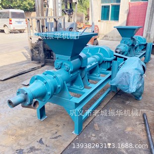 ֱ���m̿��̿�۳��͙C 160�͟���̿�ư��C �o��̿���D���O��