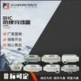 防爆直通三通弯通分线盒