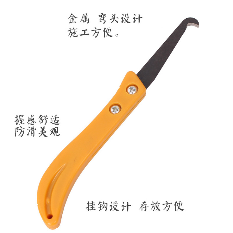 Al por mayor cuchillo de corte de costura de azulejo herramienta de limpieza de costura cuchillo de corte de costura dispositivo de corte de costura herramienta de corte de costura cuchillo de corte de costura