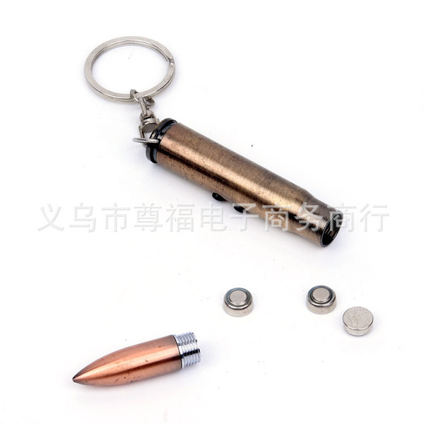 Bullet