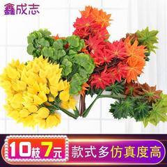 仿真假樹枝樹葉榕樹枝紅楓枝銀杏枝竹葉園林工程造景公園裝飾綠植