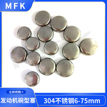 ˮ�°l�әC������Q722������Ƭ���P䓲��|��©���w�ܷ�����͸��g