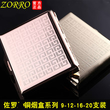 ���_�~�Ɵ��П��A9-12-16-20֧��̹�傀�Ԅ���ԭ�~���_����