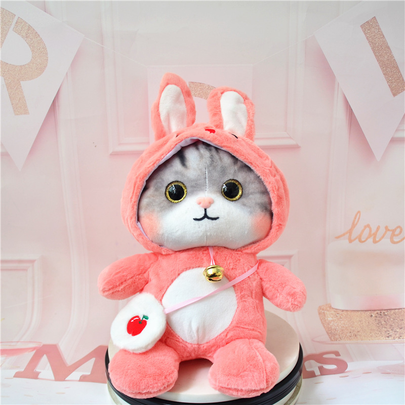 Lindo transformación gato de peluche de juguete campana gato muñeca niños comodidad muñeca de trapo muñeca regalo de cumpleaños al por mayor