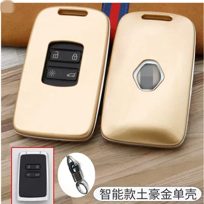 key case Megane/Koleo carbon | Static Rod/Key Bag - gold-without-buckle