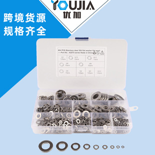 ƽ�|Ȧ����m4 304���P䓳���ƽ�|Ȧ �A��ƽ�|Ȧ+���ɉ|Ȧ���b