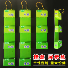 ʳƷaƷϒ lռ{ɒbБҒչ ؛չʾ