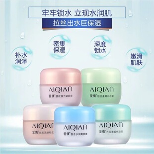 ���l��ٻ�y�������aˮ˪�J�C���ѻ������o�°ٺ�ˮ��Ůʿ��˪