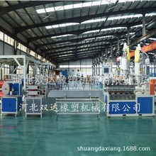 �ӱ��D���C�S�� ���ϔD���C ܛӲ�ͺ��z�l�D�����a���C��