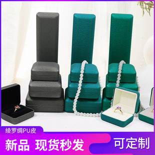 �A��PUƤ��оc�_�I�F�|�錚�н�ָ���Ʒ�����C��朰��b�Y��