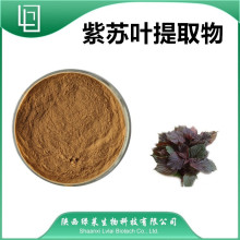 ����Ҷ��ȡ��10��1 ����Ҷ����ˮ�ܷ� ��ȡֲ����ȡ ����Ҷ��ȡ��