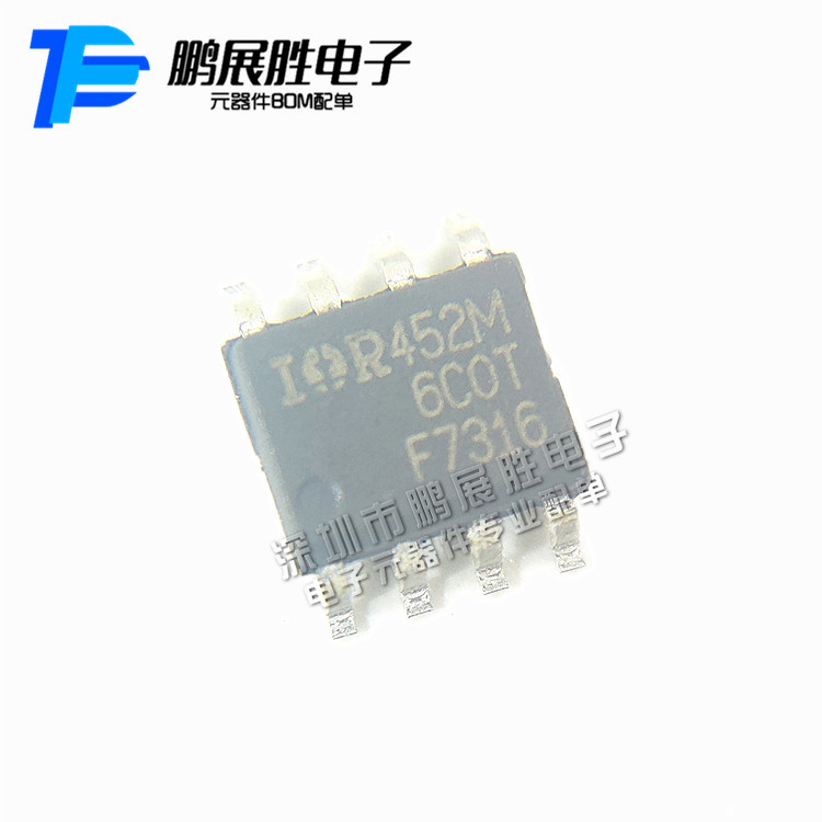 IRF7316TR  P沟道MOSFET 30V 4.9A  SOP8