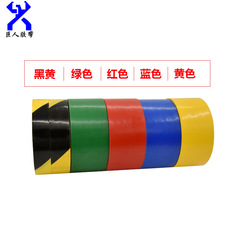Black and yellow warning tape PVC wear-resistant waterproof tape Floor marking tape Workshop identification safety tape