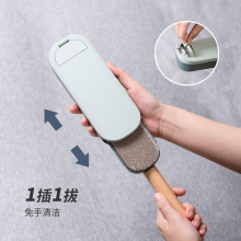 �����o늳��mˢճë������ë���p����ȥë��ëˢճ؈ë