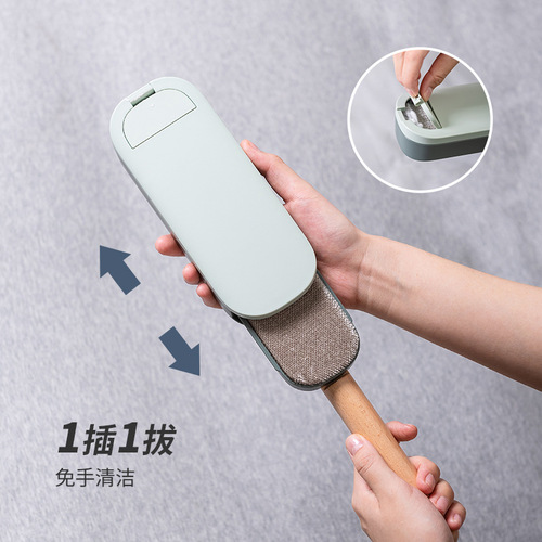 Self-designed electrostatic dust removal brush to stick hair on household clothing woolen double-sided woolen hair removal brush to stick to cat hair