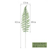 Pine branches and leaves green simulation plant plastic flower and leaf artificial fake leaf simulation green plant wholesale simulation flower