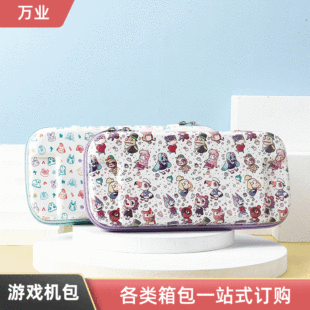 �������������Α�C���๦��switch lite�ռ{����ӮaƷ���b����