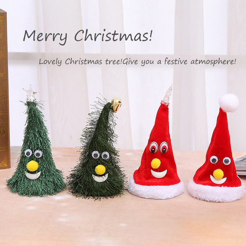 Cross-border Electric Christmas Swing Tree Children's Toy Festival Gift Wholesale Music Swing Christmas Hat