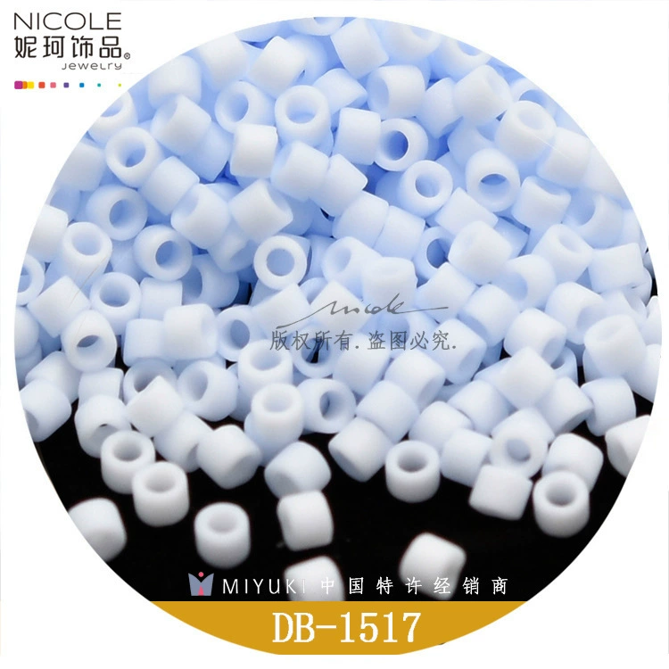 DB Pearl Japan импорт MIYUKI Switch Antique Beads [19 цветов матовая серия три] 10G установка Nike украшения