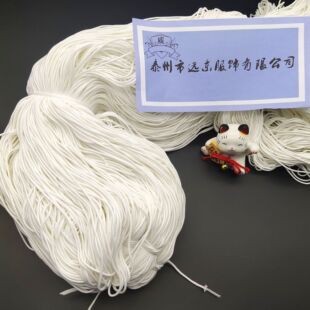 ��߅���KǶ���K2.5mm3mm���b�Ҽ����Ь�Ӱ�߅�ð�о�K�A�KǶ���K