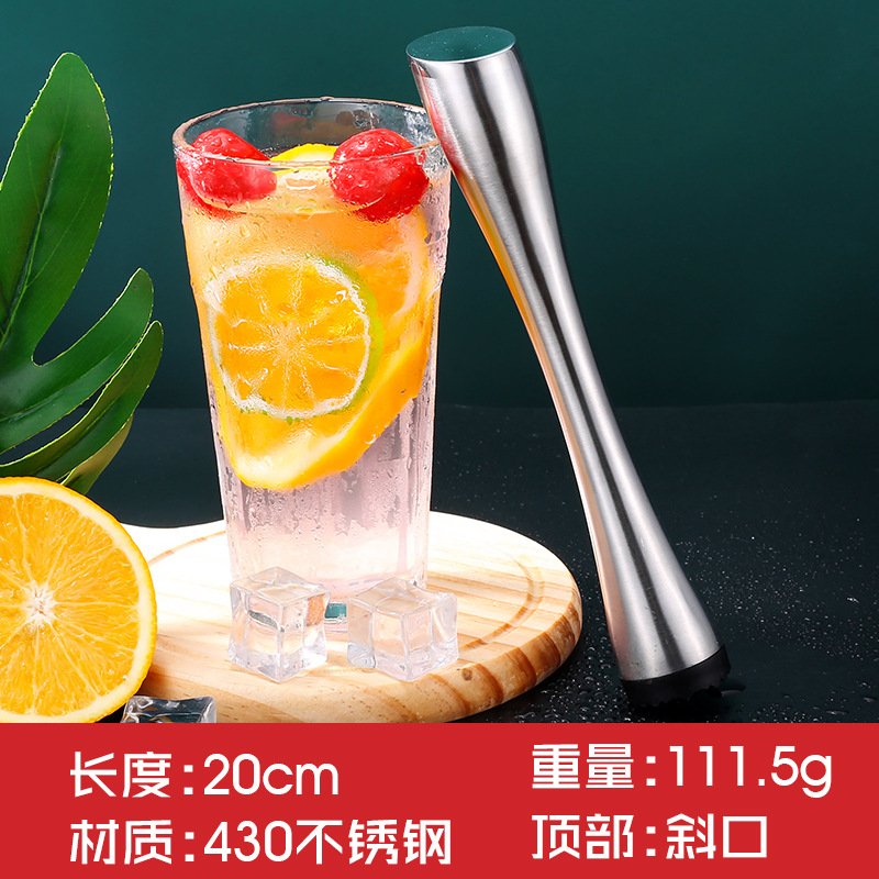 Наклонный рот, полностью стальной: 20 см.