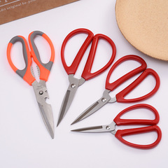 Household office scissors manufacturer large simple kitchen use red plastic handle manual stainless steel cutting shears wholesale