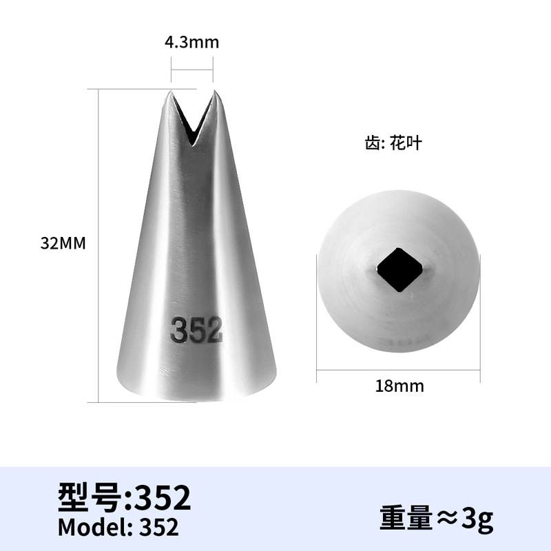352