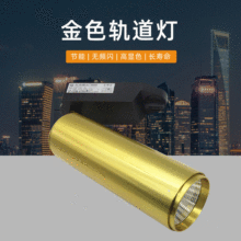 ܉���������ɫLED���W�͏d���ñ���������ȫ�X�p��������COB��܉