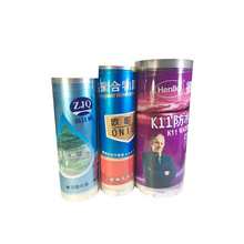 늄���ˢ ��ˮƿ ������ �P�U ���� �w�P  � �� ����ӡ���S��