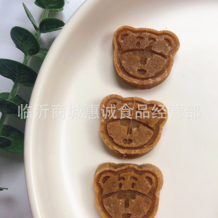 Big brother Xiong haws a box of 20 Jin bulk cute bear shape Mulberry Haws snack children cartoon Haws
