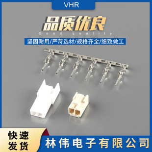 VHR VH���� VH�VH3.96�սӶ��ӽӲ������  �Ӿ�����