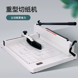 硒鼓、粉盒;碳粉;色带、碳带