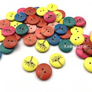 �F؛���l 20mmľ�|�A�~�۲�ɫ���Ӽ��������ľ��DIY���b���