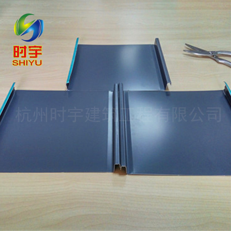 铝镁锰屋面板25-330矮立边排水铝瓦酒店屋面改造金属屋面系统压型