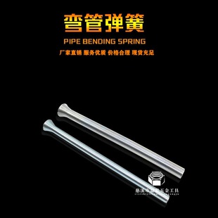 �����l���{�~�܏��������Ƀ��ö๦��19mm�քӏ�������С���ۏ���