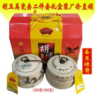 �������Q�����u1000g�R���ɹ��մɉضY���b�YƷ�����ͶY�S�rֱ�l