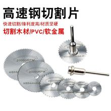 ĥCСƬ Ƭ7PCľƬ иƬ3.2U𹤾